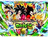 ���������꡼ No.004�Υ���ͥ������ / �֥ɥ饴��ܡ���Z �ɥå���Хȥ�ס����٥�ȡ�ĺ��������סɤ�¹������٥��������о�