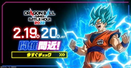 ���������꡼ No.010�Υ���ͥ������ / �֥ɥ饴��ܡ���Z �ɥå���Хȥ�ס����٥�ȡ�ĺ��������סɤ�¹������٥��������о�