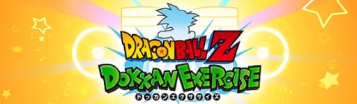 画像ギャラリー No.002のサムネイル画像 / 「ドラゴンボールZ ドッカンバトル」のエイプリルフール企画は“DOKKAN EXERCISE”