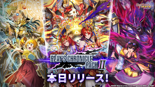 Galeria de imagens No.006 Imagens de miniatura / Cell Run Analysis of Smartphone Games (24 de julho a 30 de julho de 2025). O primeiro lugar desta semana é 