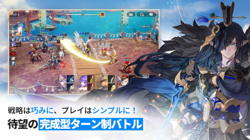 Galeria de imagens No.008 Imagens de miniatura / análise de células de jogos de smartphones (24 de julho a 30 de julho de 2025). O primeiro lugar desta semana é 