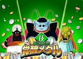 画像ギャラリー No.015のサムネイル画像 / 「ドラゴンボールZ ドッカンバトル」孫悟空を仲間にできる強襲イベントが開催
