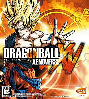 画像ギャラリー No.018のサムネイル画像 / 「ドラゴンボールZ ドッカンバトル」孫悟空を仲間にできる強襲イベントが開催