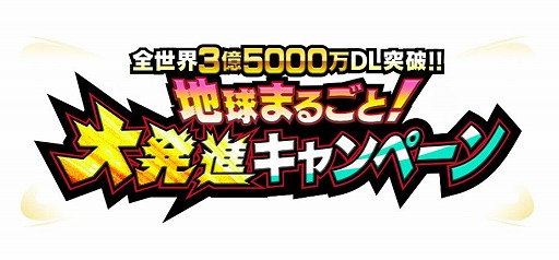 ꡼ No.002Υͥ / ֥ɥ饴ܡZ ɥåХȥפ߷35000DLˤǰڡ󤬳