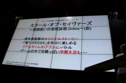 ꡼ No.010Υͥ / TGS 2014ϥӥ⤫鿷3ܤ꡼ͽꡣGATE OF REBELLIONס֥롦֡סGODGAMESפȯɽޤȤ᤿