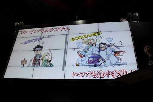 ꡼ No.015Υͥ / TGS 2014ϥӥ⤫鿷3ܤ꡼ͽꡣGATE OF REBELLIONס֥롦֡סGODGAMESפȯɽޤȤ᤿