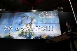 TGS 2014ϥӥ⤫鿷3ܤ꡼ͽꡣGATE OF REBELLIONס֥롦֡סGODGAMESפȯɽޤȤ᤿