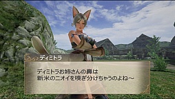 ꡼ No.010 | TGS 2015ϥӥοMMORPG֥ȥ֥٥ꥪפץ쥤֥Ÿʥեå˥ޥեĤ©ϳ餹