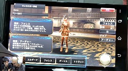 ꡼ No.015Υͥ / TGS 2016ϵǯ³ƽŸ줿֥ȥ֥٥ꥪפ2016ǯۿͽꡣľץ쥤ࡼӡ殺եåå