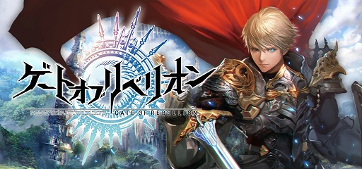 ꡼ No.001Υͥ / ӥΥޥ۸RPG֥ȥ֥٥ꥪפAndroidǦƥȤΥƥ罸