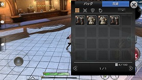 ꡼ No.009Υͥ / ӥΥޥ۸RPG֥ȥ֥٥ꥪפAndroidǦƥȤΥƥ罸