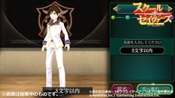 アソビモ スクール オブ セイヴァーズ 聖剣使いの禁呪詠唱 Online の事前登録受付を開始 正式サービス開始は15年春を予定