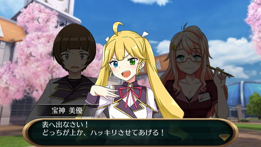 画像ギャラリー No.002のサムネイル画像 / 「スクール・オブ・セイヴァーズ」,学園の一幕や戦闘場面を収めたPVが公開