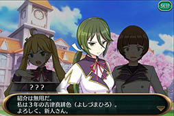 ꡼ No.012 | ֥롦֡ ȤζؼӾ ONLINEפۿ81˷ꡣ꡼˼»ܤ5Ƥ餫