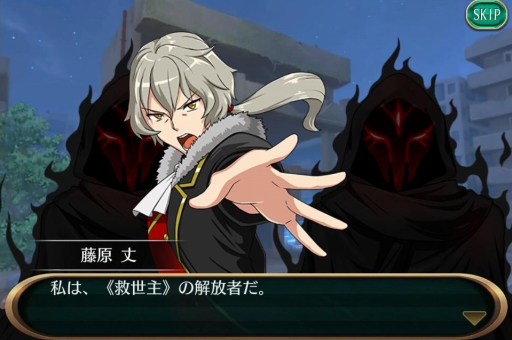 画像ギャラリー No.016のサムネイル画像 / 「スクール・オブ・セイヴァーズ」の出演声優7名が公開に