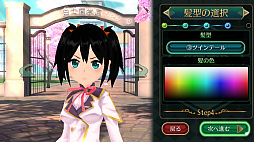 ꡼ No.004 | ε֤롣ޥ۸RPG֥롦֡ ȤζؼӾONLINEפҲ𤹤֡ʤۤܡޥۥ̿1225