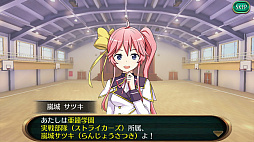 ꡼ No.005 | ε֤롣ޥ۸RPG֥롦֡ ȤζؼӾONLINEפҲ𤹤֡ʤۤܡޥۥ̿1225