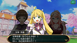 ꡼ No.007 | ε֤롣ޥ۸RPG֥롦֡ ȤζؼӾONLINEפҲ𤹤֡ʤۤܡޥۥ̿1225