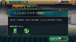 ꡼ No.008 | ε֤롣ޥ۸RPG֥롦֡ ȤζؼӾONLINEפҲ𤹤֡ʤۤܡޥۥ̿1225