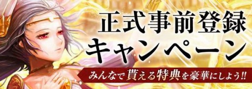 ꡼ No.001Υͥ / GODGAMESפλϿڡȡ˥åȡַΥ SAפϤᡤϿԿ˱ŵ