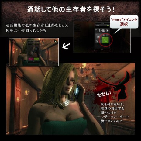 ���������꡼ No.005�Υ���ͥ������ / ��NightCry�ס����פ�õ����ƨ����������Ͽ����������ץ쥤�ȥ쥤�顼��2�Ƹ�����Kickstarter�Ǥ�PS4/Xbox One�б�����������ɸ��