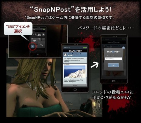 ���������꡼ No.007�Υ���ͥ������ / ��NightCry�ס����פ�õ����ƨ����������Ͽ����������ץ쥤�ȥ쥤�顼��2�Ƹ�����Kickstarter�Ǥ�PS4/Xbox One�б�����������ɸ��