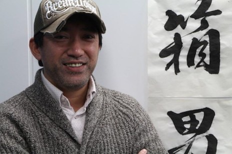 ���������꡼ No.009�Υ���ͥ������ / ��NightCry�ס���������Ϻ��仰�忿�ʻ��α����å������������ˡ�PC��PS4��Xbox One�Ǥ�����˸������ӥ��奢���̤Υ�����ƥ����åפ򳫻�