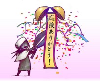 画像ギャラリー No.002のサムネイル画像 / 「NightCry」,クラウドファンディングキャンペーンの目標金額を達成。PC/PS Vita/iOS/Android向けのリリースと日本語対応が決定