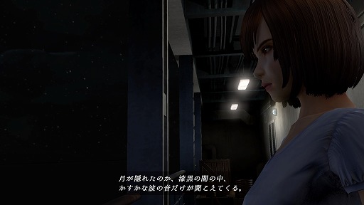 ꡼ No.007Υͥ / 󻰻᤬ݤۥ顼NightCryפPCǤ2016ǯ329ȯ䡣ǥϪͤݡ