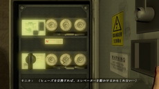 ꡼ No.006Υͥ / ֥åפŪ³ԡNightCryפPCǤ꡼ɥȥå䥢ȥ֥åʤɤDLCۿ