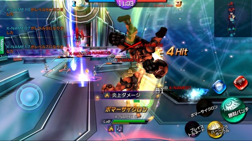 チーム対戦型アクション クロスワールド Android向けaテストアプリを配信開始