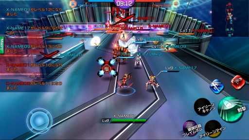 画像ギャラリー No.005のサムネイル画像 / チーム対戦型アクション「クロスワールド」Android向けαテストアプリを配信開始