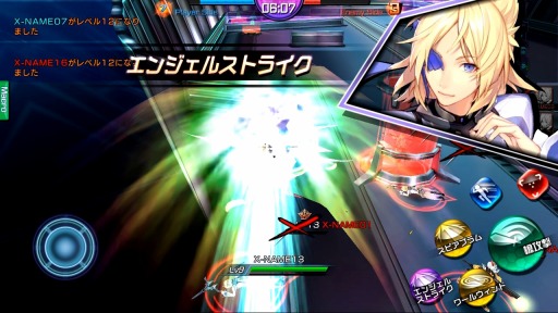 画像ギャラリー No.006のサムネイル画像 / チーム対戦型アクション「クロスワールド」Android向けαテストアプリを配信開始