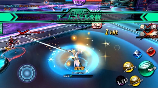 画像ギャラリー No.007のサムネイル画像 / チーム対戦型アクション「クロスワールド」Android向けαテストアプリを配信開始