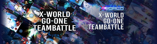 画像ギャラリー No.009のサムネイル画像 / 「クロスワールド」Android版のα2テストを開始。4名の新キャラが公開に