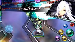 画像ギャラリー No.016のサムネイル画像 / 「クロスワールド」Android版のα2テストを開始。4名の新キャラが公開に