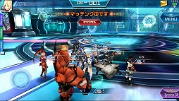 画像ギャラリー No.020のサムネイル画像 / 5対5のチーム対戦型オンラインアクション「クロスワールド」,Android版が配信スタート