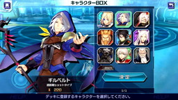 ꡼ No.007Υͥ / ﷿饤󥢥󥲡֥ɡפ̵