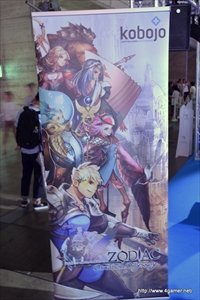 ꡼ No.006Υͥ / TGS 2015ΥʥꥪۤܥåȤʤǴǽǤ!?2016ǯ꡼ͽΡZODIACפˤĤMario Rizzo˥󥿥ӥ塼