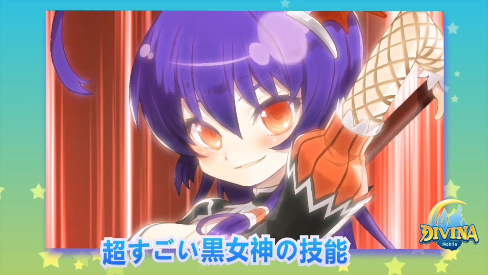 ꡼ No.008 | TGS 2014PlayCooDIVINA mobileפȯ档Хǡ֥롼ȥϡȡפοĽˤĤƤʹƤߤ