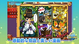 ꡼ No.003 | TGS 2014PlayCooDIVINA mobileפȯ档Хǡ֥롼ȥϡȡפοĽˤĤƤʹƤߤ