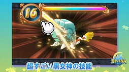 ꡼ No.007 | TGS 2014PlayCooDIVINA mobileפȯ档Хǡ֥롼ȥϡȡפοĽˤĤƤʹƤߤ