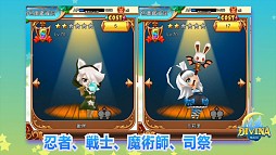 ꡼ No.009 | TGS 2014PlayCooDIVINA mobileפȯ档Хǡ֥롼ȥϡȡפοĽˤĤƤʹƤߤ