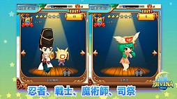 ꡼ No.012 | TGS 2014PlayCooDIVINA mobileפȯ档Хǡ֥롼ȥϡȡפοĽˤĤƤʹƤߤ