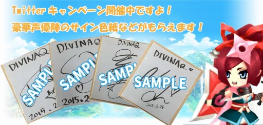 ꡼ No.001Υͥ /  ٹͳᤵ餬б餹DivinaCuteiOSǤۿϡֻСפʤɤ館륭ڡʣ»