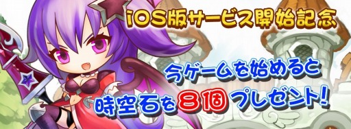 ꡼ No.002Υͥ /  ٹͳᤵ餬б餹DivinaCuteiOSǤۿϡֻСפʤɤ館륭ڡʣ»