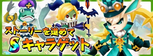 ꡼ No.003Υͥ /  ٹͳᤵ餬б餹DivinaCuteiOSǤۿϡֻСפʤɤ館륭ڡʣ»