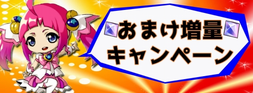 ꡼ No.005Υͥ / DivinaCuteפ˲Ƥδָꥹơεܾפо