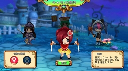 画像ギャラリー No.002のサムネイル画像 / 「DivinaCute」は“可愛い”だけじゃなかった。PC向けMMORPG「Divina」の世界観を継承したスマホRPGのインプレッションを掲載