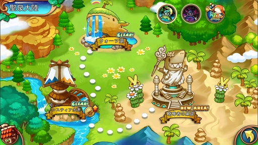 画像ギャラリー No.005のサムネイル画像 / 「DivinaCute」は“可愛い”だけじゃなかった。PC向けMMORPG「Divina」の世界観を継承したスマホRPGのインプレッションを掲載